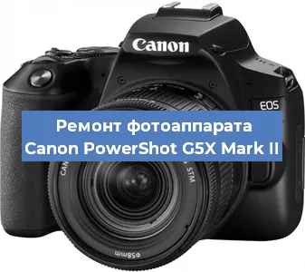 Замена зеркала на фотоаппарате Canon PowerShot G5X Mark II в Ижевске